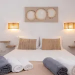 Miles Away Luxury Διαμέρισμα *