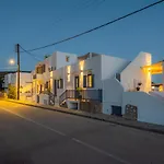 Διαμέρισμα Miles Away Luxury